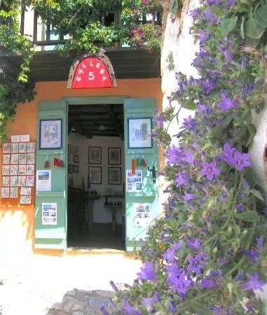 Gallery 5