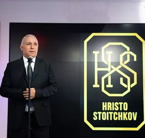Hall of Fame Hristo Stoitchkov