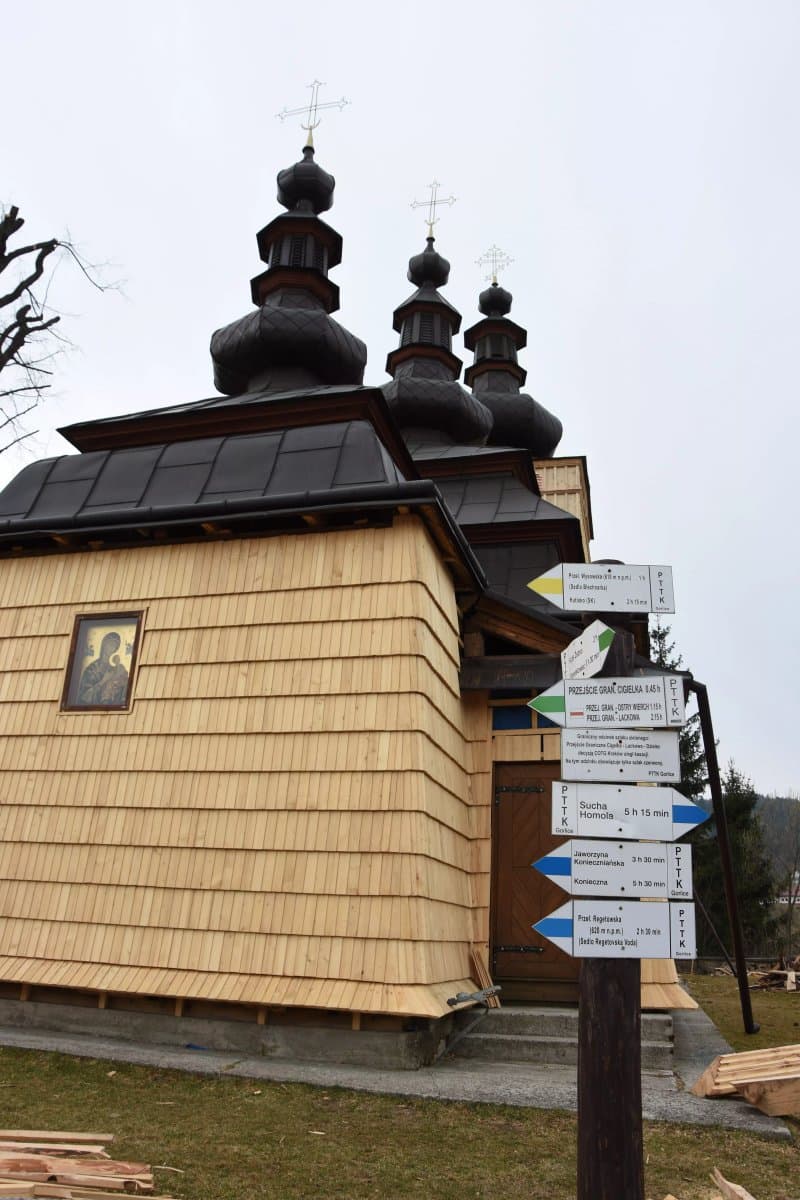 Cerkiew sw. Michala Archaniola