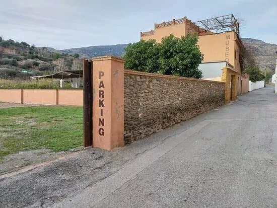 Museo Ruiz De Almodovar