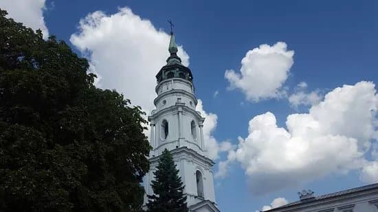 Basilica of the Birth of the Virgin Mary