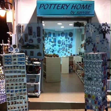 Pottery Home by SAVVAS
