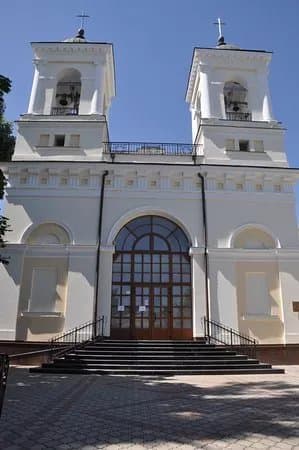 Cathedral of Divine Providence