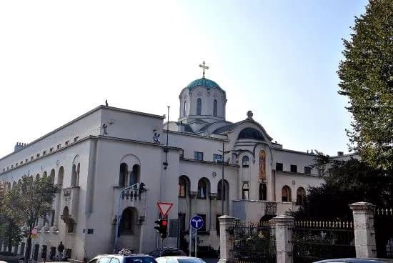 Patriarchate of the Serbian Orthodox Church