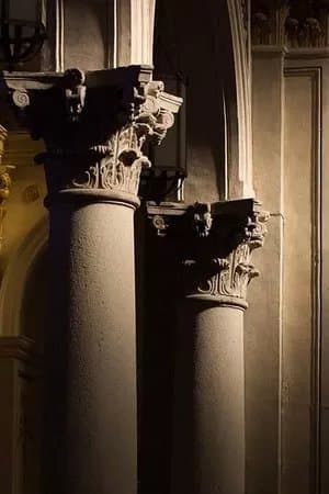 Tesoro del Duomo