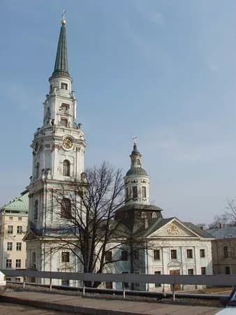 St. Peter and St. Paul Church