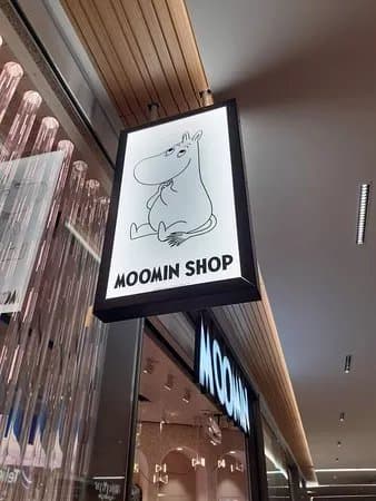 Moomin Shop Hansa