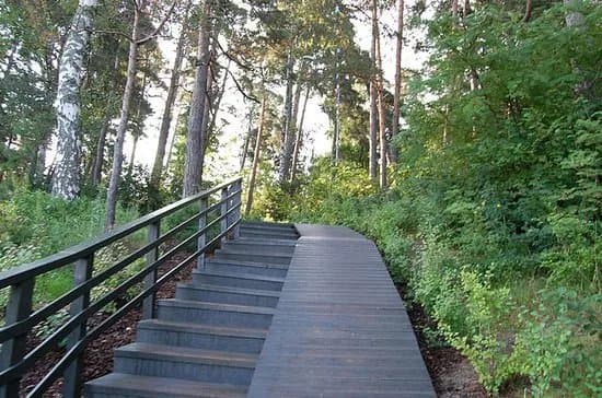 Ragakapa Nature Park