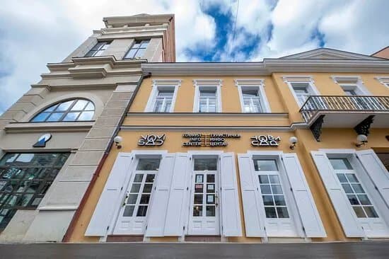 Novi Sad-Tourism Organisation