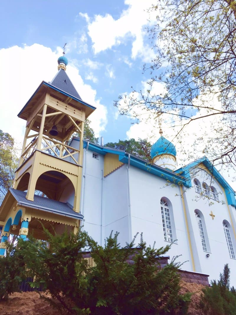Ogre St. Nicholas Orthodox church