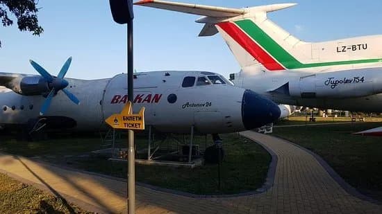 Burgas Air Museum