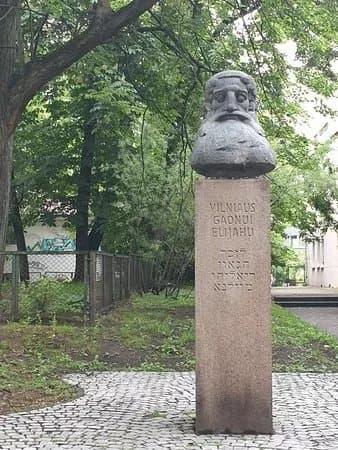 Vilna Gaon Monument