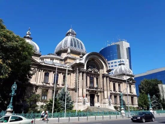 Palatul CEC