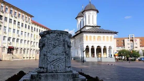 Ecaterina Teodoroiu Mausoleum