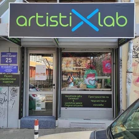 Artistixlab