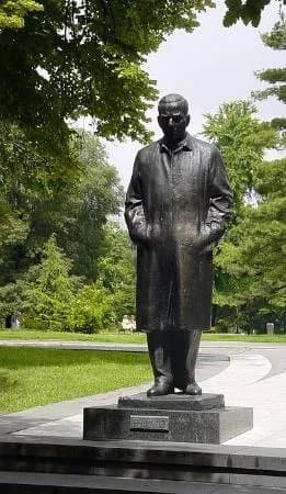 Memorial Museum of Ivo Andric