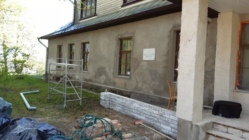 Estonian Flag Room