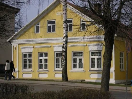 Veisieju Krasto Muziejus