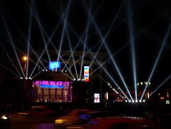 University's Square