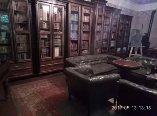 Gardonyi Geza Emlekmuzeum
