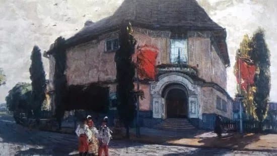 Galerie Vytvarneho Umeni V Hodonine