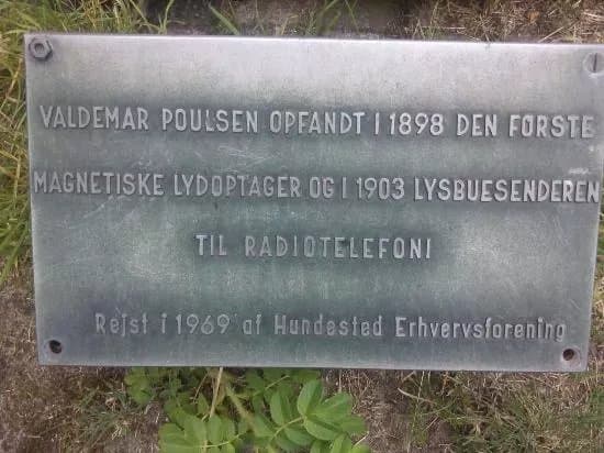 Valdemar Poulsens Hoj