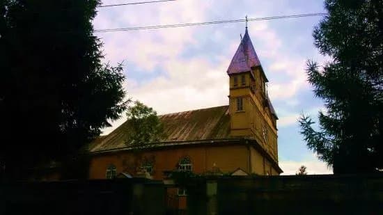 Catholic Church of St. Peter and Paul