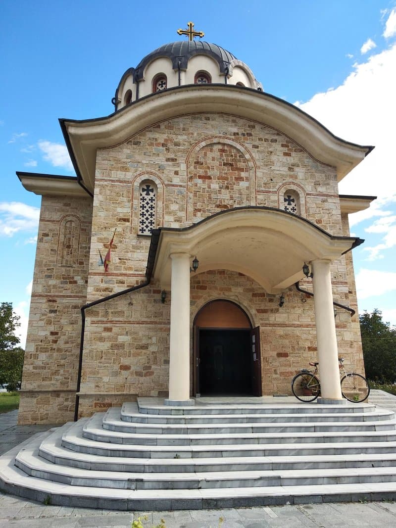 St. Zlata Meglenska