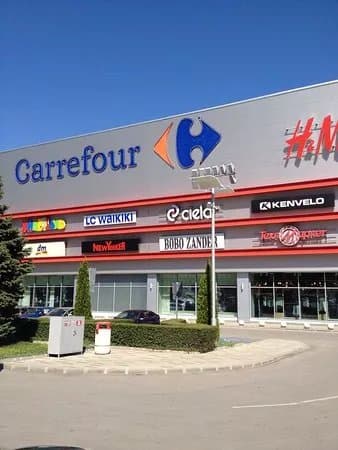Mall Rousse