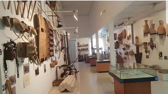 Museo Arqueologico - Etnologico Gratiniano Baches