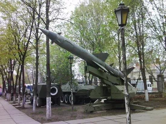 Military Museum