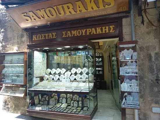 Kostas Samourakis