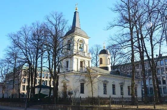 Holy Trinity Church
