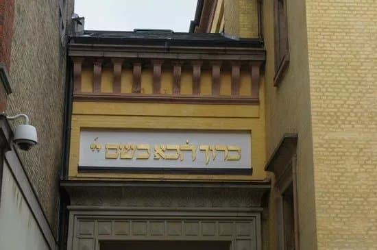 Copenhagen Synagogue