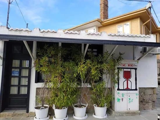 Boutique Wine Shop