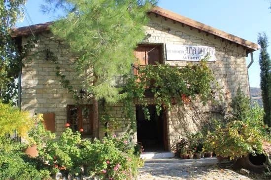 Ayia Mavri Winery