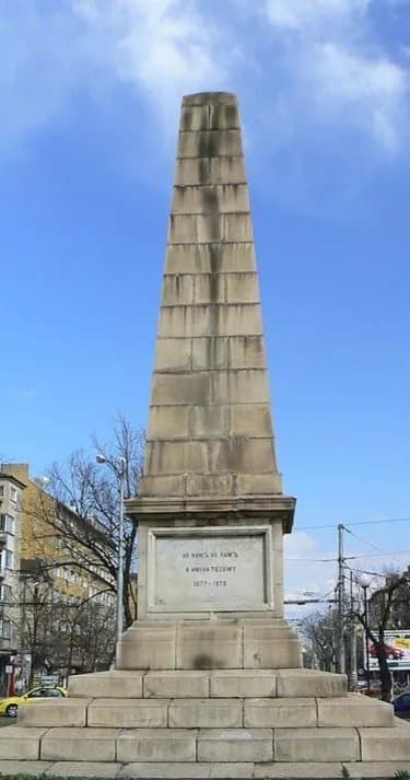 Russian Monument Square