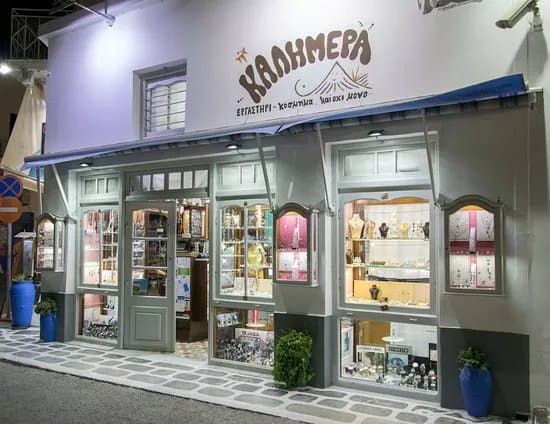 Kalimera Jewelry Workshop