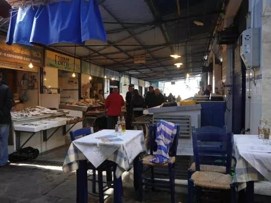 Fish Market
