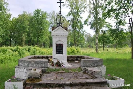 Siivertsi Memorial