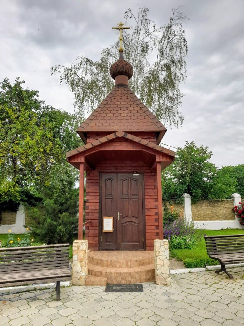 The Church of the Protection of the Mother of God