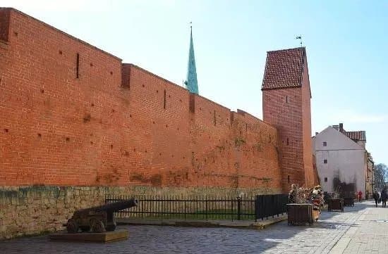 Latvian War Museum