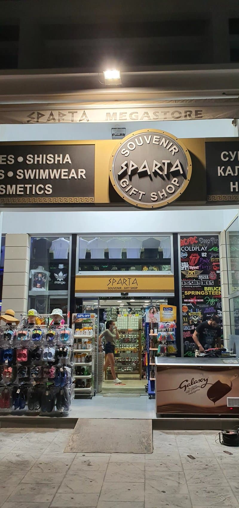 Sparta Souvenir