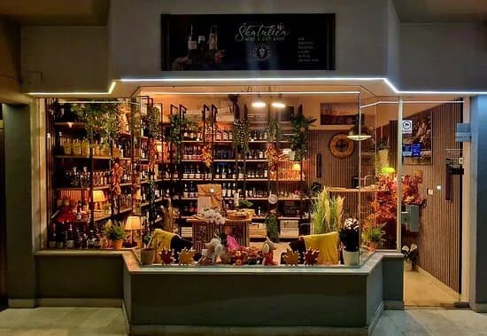 Skatulica Wine, Gift & Cigar Shop