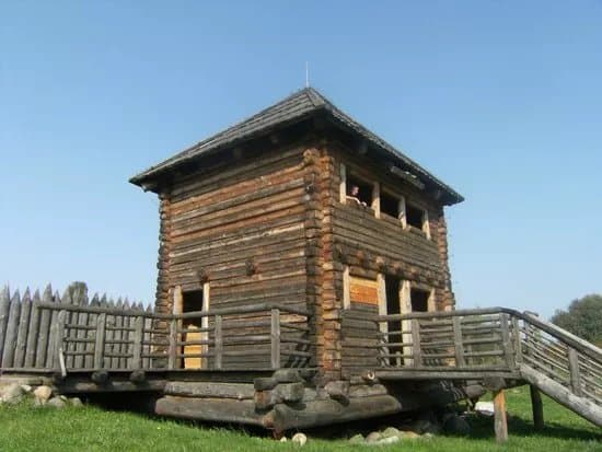 Piast City Archeological Preserve