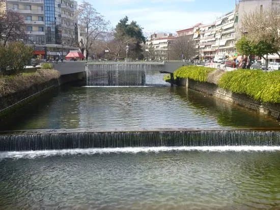 Lithaios Central Bridge