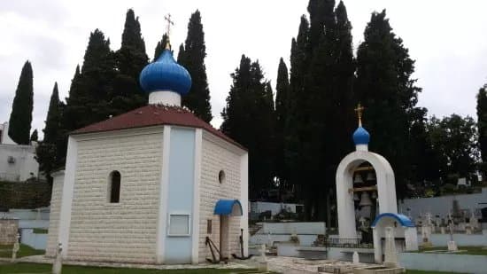 Church of Feodor Ushakov