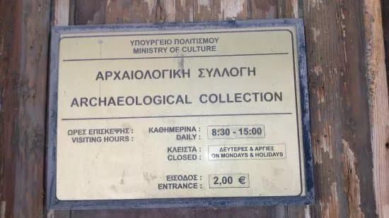 Archaeological Collection