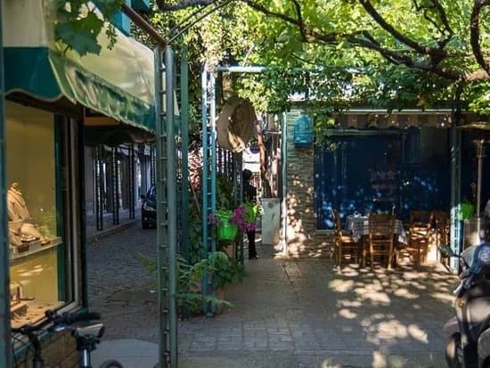 The Old Market of Komotini