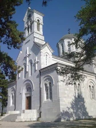 The Cathedral Church of St Basil of Ostrog